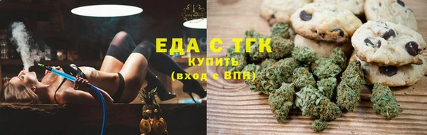каннабис Верея