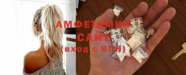 экстази Верхний Тагил