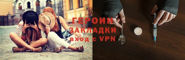 экстази Верхний Тагил