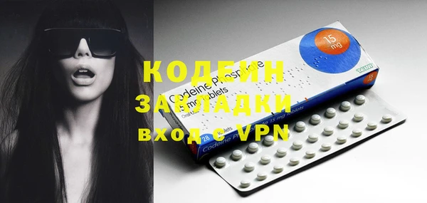 гидра Верхнеуральск