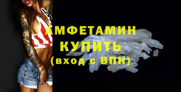 каннабис Верея