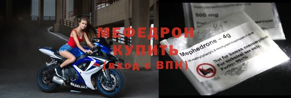 экстази Верхний Тагил