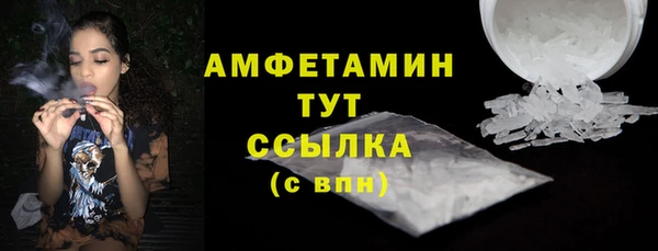 каннабис Верея