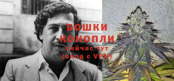 экстази Верхний Тагил