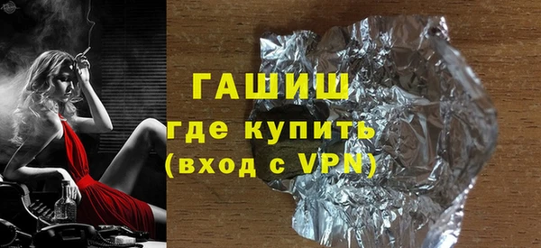 каннабис Верея