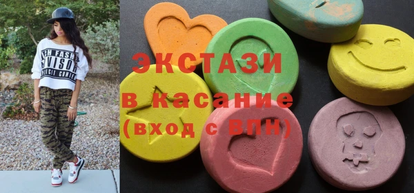 гидра Верхнеуральск