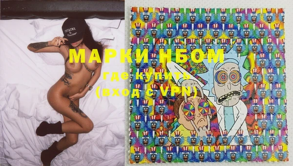 гидра Верхнеуральск