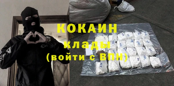 экстази Верхний Тагил