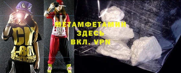 экстази Верхний Тагил