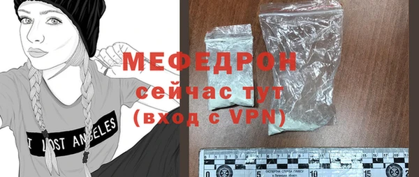 гидра Верхнеуральск