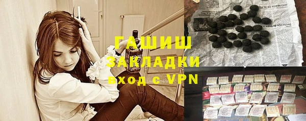 экстази Верхний Тагил