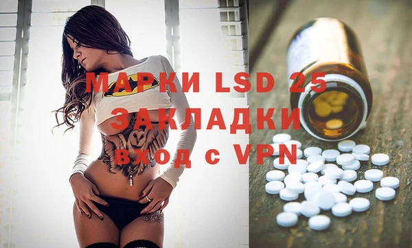 экстази Верхний Тагил