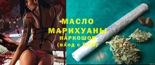 гидра Верхнеуральск