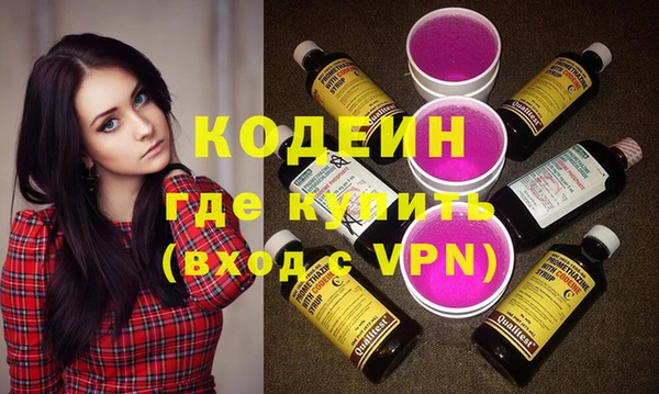 гидра Верхнеуральск