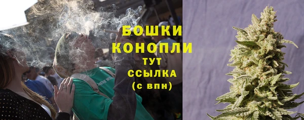 мяу мяу мука Богородск