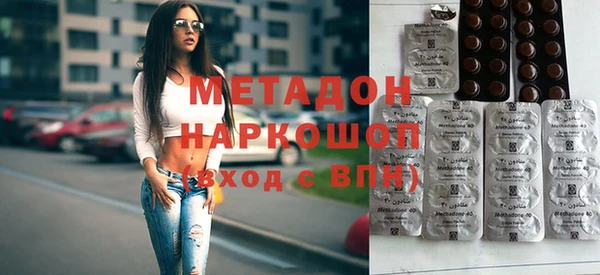 каннабис Верея