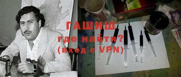 прущий лед Семилуки