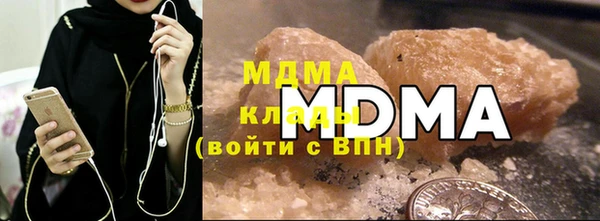 mix Снежинск