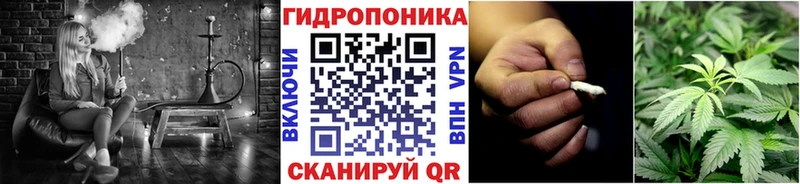 mega ссылки  Рузаевка  мориарти какой сайт  Марихуана марихуана 